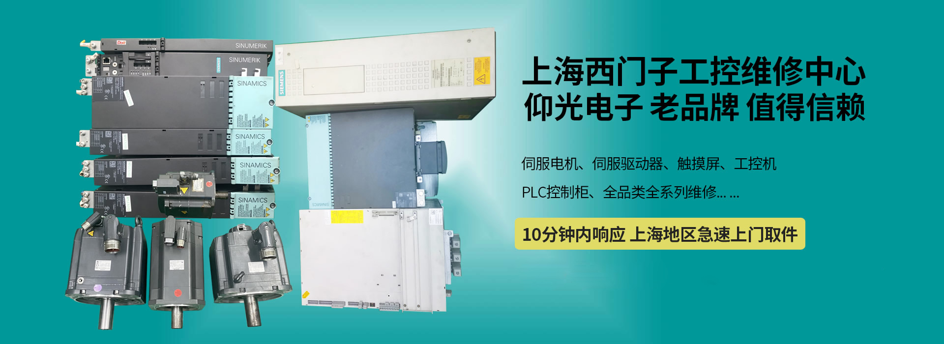 山東德福涂料有限公司